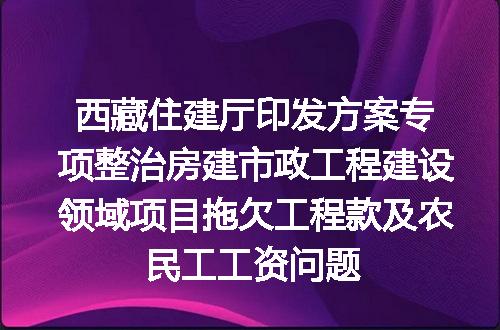 https://jian-housekeeper.oss-cn-beijing.aliyuncs.com/news/bannerImage/117140.jpg