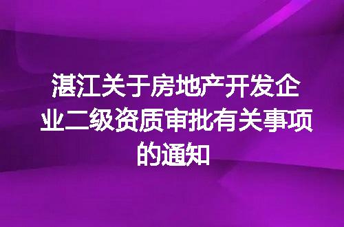 https://jian-housekeeper.oss-cn-beijing.aliyuncs.com/news/bannerImage/117173.jpg