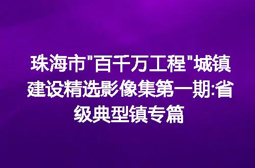 https://jian-housekeeper.oss-cn-beijing.aliyuncs.com/news/bannerImage/117206.jpg