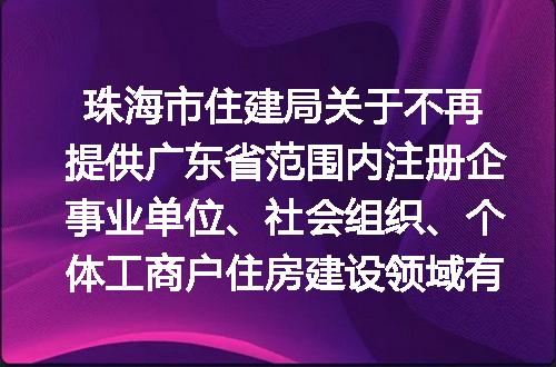 https://jian-housekeeper.oss-cn-beijing.aliyuncs.com/news/bannerImage/117213.jpg