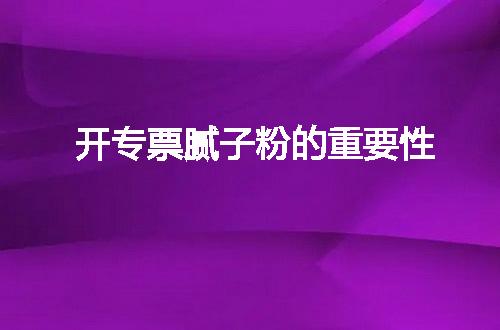 https://jian-housekeeper.oss-cn-beijing.aliyuncs.com/news/bannerImage/11726.jpg