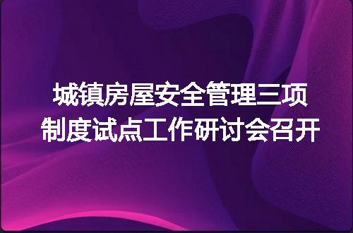 https://jian-housekeeper.oss-cn-beijing.aliyuncs.com/news/bannerImage/117323.jpg