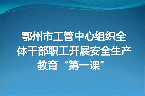 https://jian-housekeeper.oss-cn-beijing.aliyuncs.com/news/bannerImage/117339.jpg