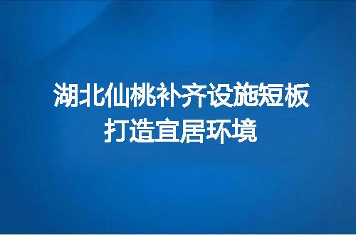 https://jian-housekeeper.oss-cn-beijing.aliyuncs.com/news/bannerImage/117461.jpg