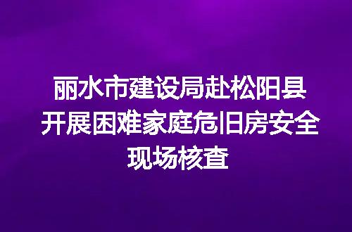 https://jian-housekeeper.oss-cn-beijing.aliyuncs.com/news/bannerImage/117506.jpg