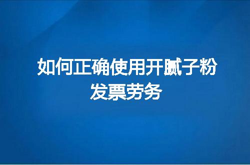 https://jian-housekeeper.oss-cn-beijing.aliyuncs.com/news/bannerImage/11756.jpg