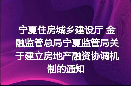 https://jian-housekeeper.oss-cn-beijing.aliyuncs.com/news/bannerImage/117561.jpg