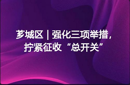 https://jian-housekeeper.oss-cn-beijing.aliyuncs.com/news/bannerImage/117589.jpg