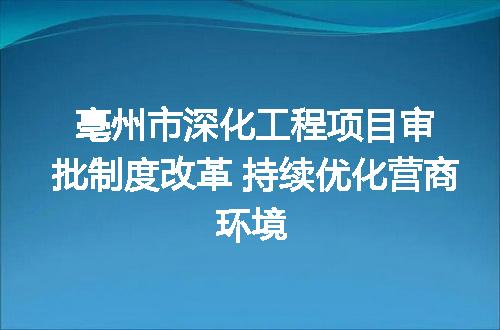 https://jian-housekeeper.oss-cn-beijing.aliyuncs.com/news/bannerImage/117645.jpg