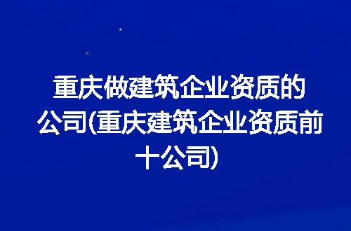 https://jian-housekeeper.oss-cn-beijing.aliyuncs.com/news/bannerImage/117711.jpg