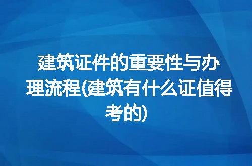 https://jian-housekeeper.oss-cn-beijing.aliyuncs.com/news/bannerImage/117770.jpg