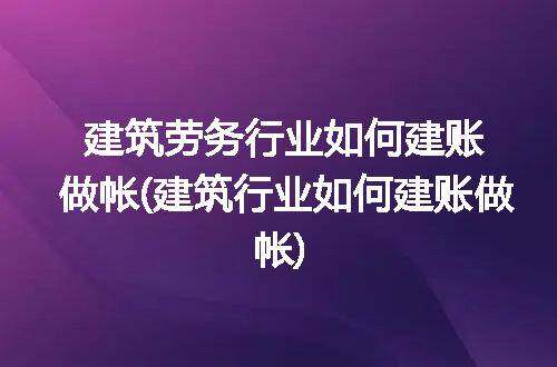 https://jian-housekeeper.oss-cn-beijing.aliyuncs.com/news/bannerImage/117772.jpg