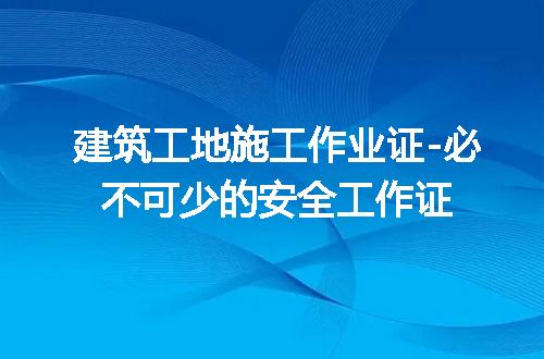 https://jian-housekeeper.oss-cn-beijing.aliyuncs.com/news/bannerImage/117777.jpg