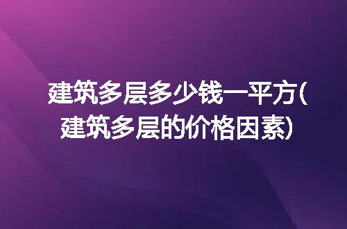 https://jian-housekeeper.oss-cn-beijing.aliyuncs.com/news/bannerImage/117779.jpg