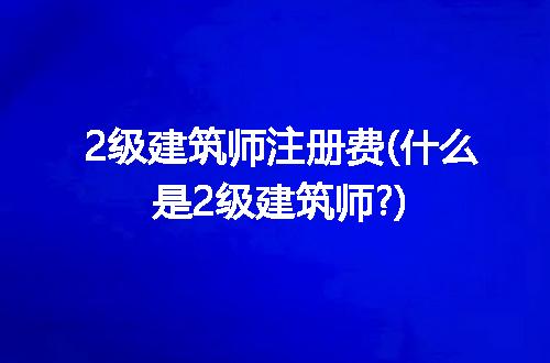 https://jian-housekeeper.oss-cn-beijing.aliyuncs.com/news/bannerImage/117786.jpg