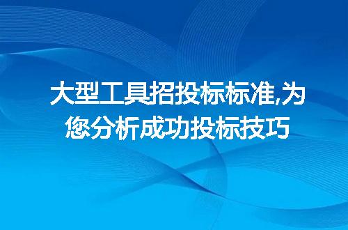 https://jian-housekeeper.oss-cn-beijing.aliyuncs.com/news/bannerImage/117797.jpg