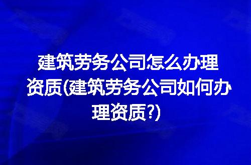 https://jian-housekeeper.oss-cn-beijing.aliyuncs.com/news/bannerImage/117806.jpg