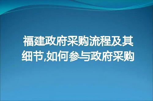 https://jian-housekeeper.oss-cn-beijing.aliyuncs.com/news/bannerImage/117819.jpg