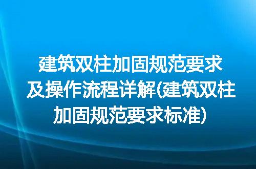https://jian-housekeeper.oss-cn-beijing.aliyuncs.com/news/bannerImage/117863.jpg