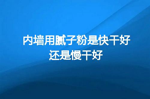 https://jian-housekeeper.oss-cn-beijing.aliyuncs.com/news/bannerImage/11787.jpg