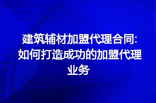 https://jian-housekeeper.oss-cn-beijing.aliyuncs.com/news/bannerImage/117875.jpg