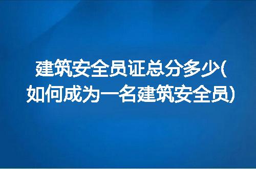 https://jian-housekeeper.oss-cn-beijing.aliyuncs.com/news/bannerImage/117893.jpg