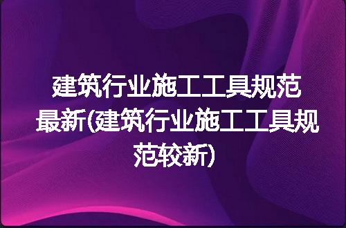 https://jian-housekeeper.oss-cn-beijing.aliyuncs.com/news/bannerImage/117900.jpg