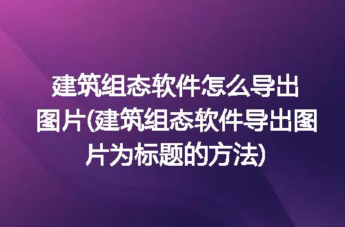 https://jian-housekeeper.oss-cn-beijing.aliyuncs.com/news/bannerImage/117909.jpg