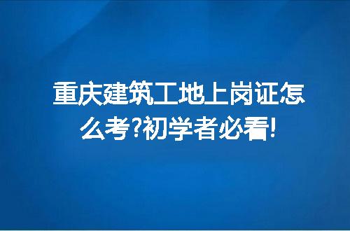 https://jian-housekeeper.oss-cn-beijing.aliyuncs.com/news/bannerImage/117922.jpg