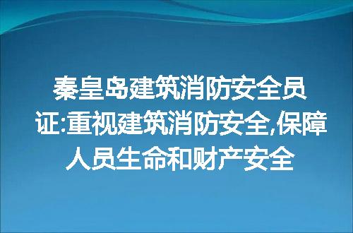 https://jian-housekeeper.oss-cn-beijing.aliyuncs.com/news/bannerImage/117934.jpg