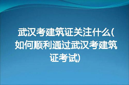 https://jian-housekeeper.oss-cn-beijing.aliyuncs.com/news/bannerImage/117950.jpg