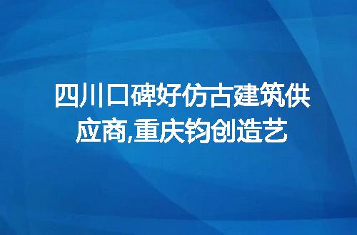 https://jian-housekeeper.oss-cn-beijing.aliyuncs.com/news/bannerImage/117951.jpg