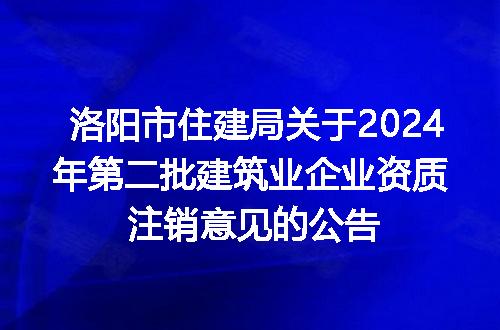 https://jian-housekeeper.oss-cn-beijing.aliyuncs.com/news/bannerImage/117999.jpg