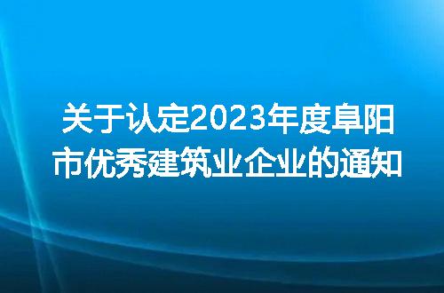 https://jian-housekeeper.oss-cn-beijing.aliyuncs.com/news/bannerImage/118049.jpg