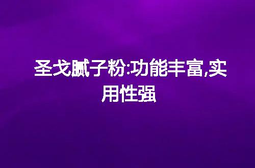 https://jian-housekeeper.oss-cn-beijing.aliyuncs.com/news/bannerImage/11806.jpg