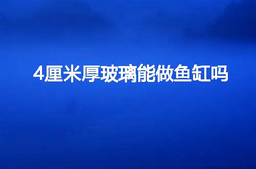 https://jian-housekeeper.oss-cn-beijing.aliyuncs.com/news/bannerImage/118087.jpg