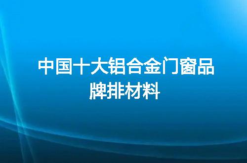https://jian-housekeeper.oss-cn-beijing.aliyuncs.com/news/bannerImage/118090.jpg