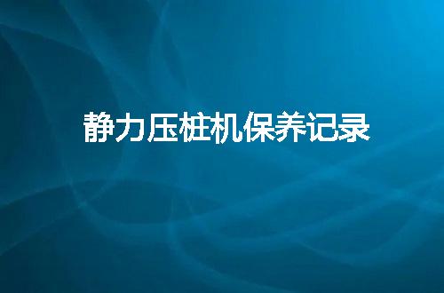https://jian-housekeeper.oss-cn-beijing.aliyuncs.com/news/bannerImage/118095.jpg
