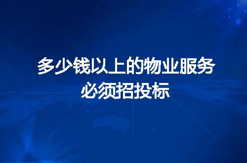 https://jian-housekeeper.oss-cn-beijing.aliyuncs.com/news/bannerImage/118101.jpg
