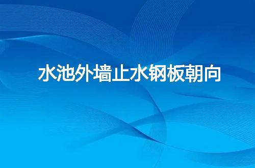 https://jian-housekeeper.oss-cn-beijing.aliyuncs.com/news/bannerImage/118111.jpg
