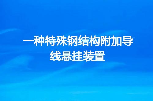 https://jian-housekeeper.oss-cn-beijing.aliyuncs.com/news/bannerImage/118124.jpg