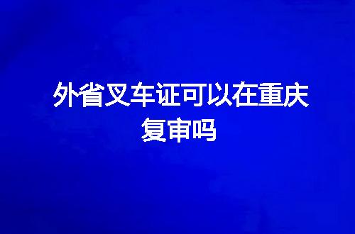 https://jian-housekeeper.oss-cn-beijing.aliyuncs.com/news/bannerImage/118125.jpg
