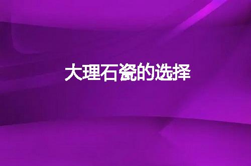 https://jian-housekeeper.oss-cn-beijing.aliyuncs.com/news/bannerImage/118129.jpg