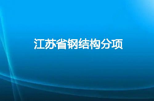 https://jian-housekeeper.oss-cn-beijing.aliyuncs.com/news/bannerImage/118131.jpg