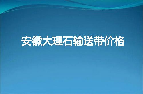 https://jian-housekeeper.oss-cn-beijing.aliyuncs.com/news/bannerImage/118148.jpg