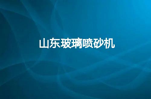 https://jian-housekeeper.oss-cn-beijing.aliyuncs.com/news/bannerImage/118159.jpg