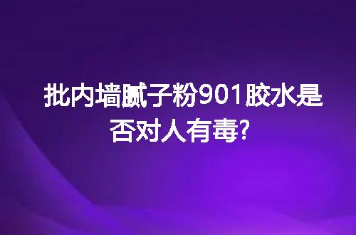 https://jian-housekeeper.oss-cn-beijing.aliyuncs.com/news/bannerImage/11817.jpg