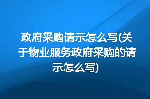 https://jian-housekeeper.oss-cn-beijing.aliyuncs.com/news/bannerImage/118225.jpg