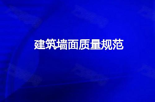 https://jian-housekeeper.oss-cn-beijing.aliyuncs.com/news/bannerImage/118235.jpg