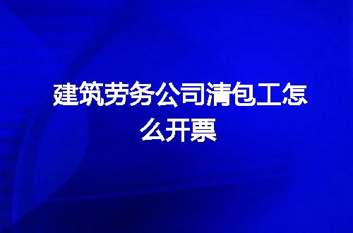 https://jian-housekeeper.oss-cn-beijing.aliyuncs.com/news/bannerImage/118240.jpg
